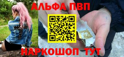 кокаин VHQ Изобильный