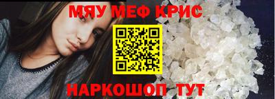 кокаин VHQ Изобильный