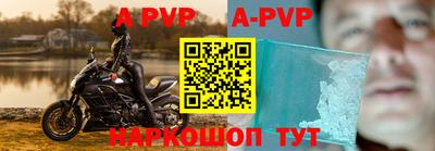 каннабис Ирбит