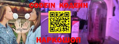 твердый Ипатово