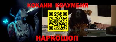 твердый Ипатово
