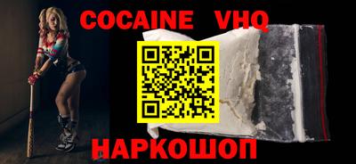 каннабис Ирбит