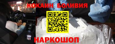 каннабис Ирбит