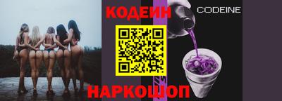 каннабис Ирбит