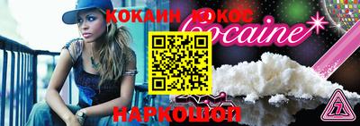 каннабис Ирбит