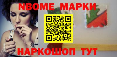 кокаин VHQ Изобильный