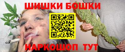кокаин VHQ Изобильный