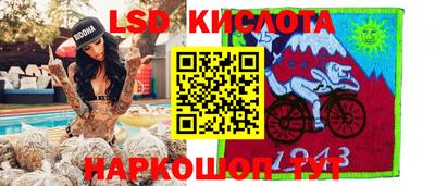 твердый Ипатово