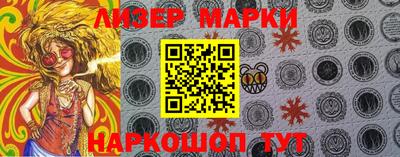 каннабис Ирбит