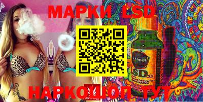 каннабис Ирбит