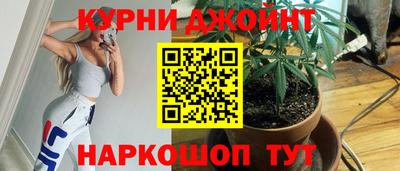 кокаин VHQ Изобильный