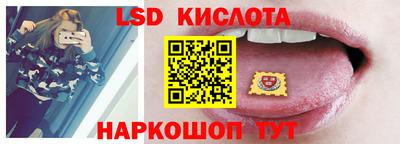 каннабис Ирбит