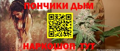 твердый Ипатово