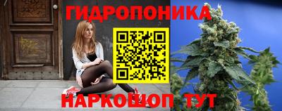 кокаин VHQ Изобильный