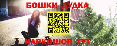 кокаин VHQ Изобильный