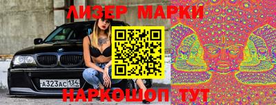кокаин VHQ Изобильный