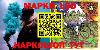 каннабис Ирбит
