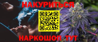 кокаин VHQ Изобильный