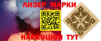 кокаин VHQ Изобильный