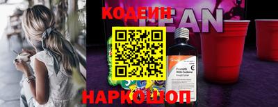 каннабис Ирбит