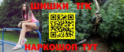 твердый Ипатово