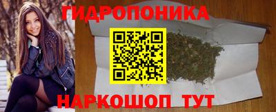 твердый Ипатово