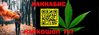 твердый Ипатово