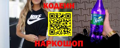 твердый Ипатово