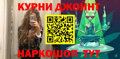 твердый Ипатово
