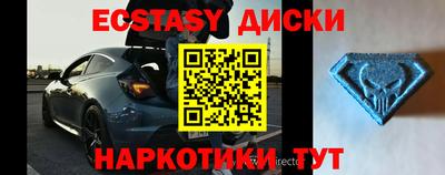 кокаин VHQ Изобильный