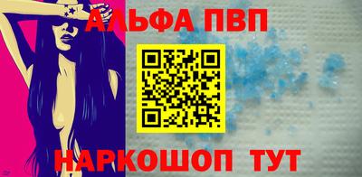 кокаин VHQ Изобильный