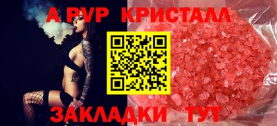 кокаин VHQ Изобильный