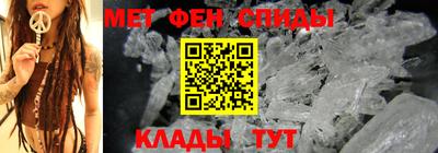 твердый Ипатово