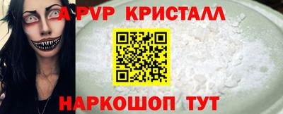кокаин VHQ Изобильный