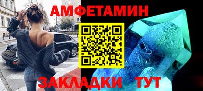 твердый Ипатово