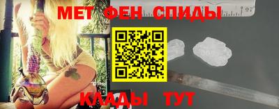 каннабис Ирбит