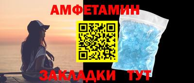 кокаин VHQ Изобильный