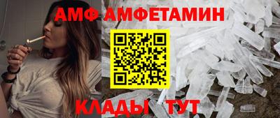 твердый Ипатово