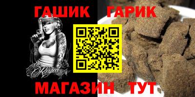 каннабис Ирбит