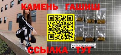 каннабис Ирбит