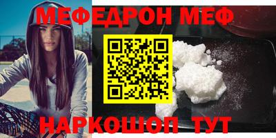 каннабис Ирбит