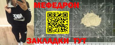 кокаин VHQ Изобильный